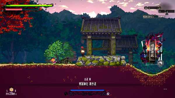 Gensokyo Night Festival screenshot 8