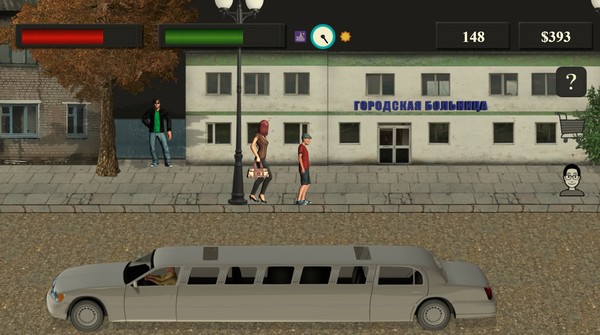 THE FATE OF THE BULLY screenshot 3
