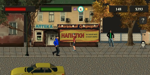 THE FATE OF THE BULLY screenshot 1