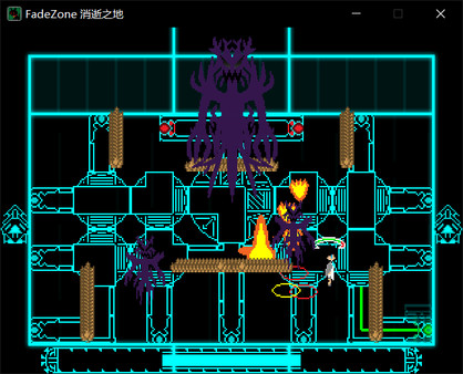 FadeZone 消逝之地 screenshot 7