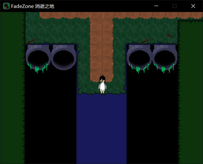 FadeZone 消逝之地 screenshot 6