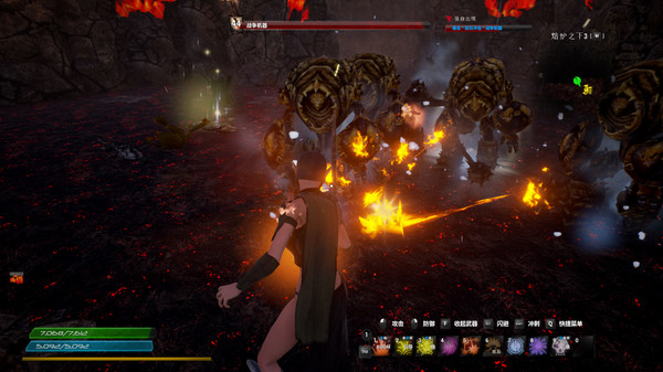 The Land of Exile screenshot 9