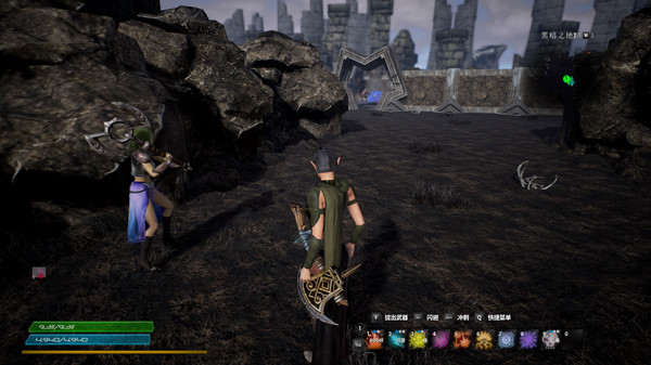 The Land of Exile screenshot 5