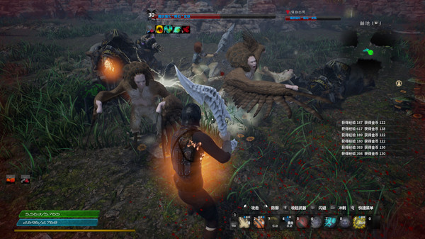 The Land of Exile screenshot 12