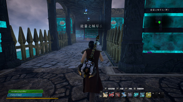The Land of Exile screenshot 6