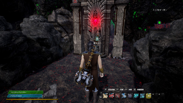 The Land of Exile screenshot 10