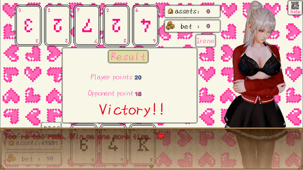 Desire Gambling House/欲望赌馆 screenshot 6