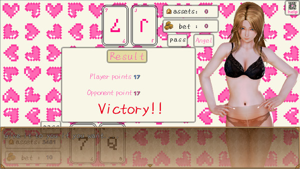 Desire Gambling House/欲望赌馆 screenshot 5