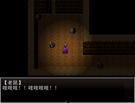 告死天使之言 Death angel screenshot 8