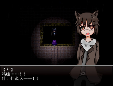 告死天使之言 Death angel screenshot 5