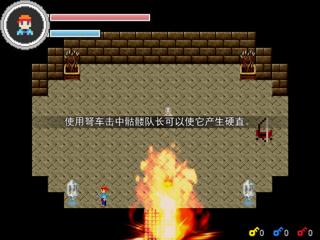 Tower of the Alchemist screenshot 5