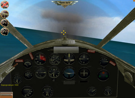Pacific Storm screenshot 12