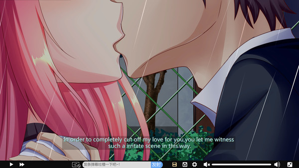School Years screenshot 9