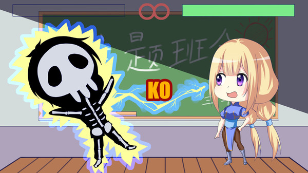 School Years screenshot 5