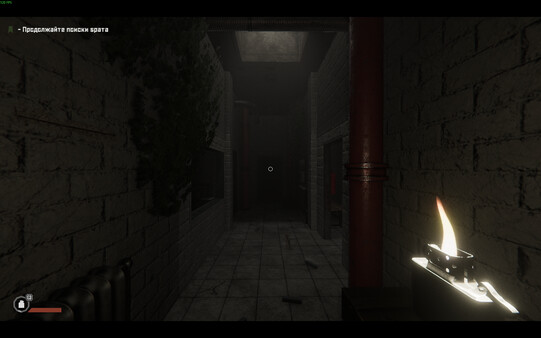 Bunker screenshot 1
