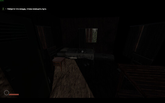 Bunker screenshot 6
