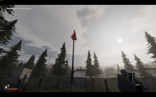 Bunker screenshot 7