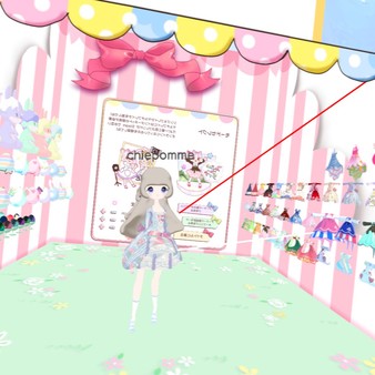 Happy Oshare Time screenshot 1