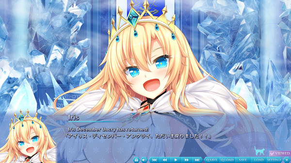 The Princess, the Stray Cat, and Matters of the Heart 2 screenshot 8