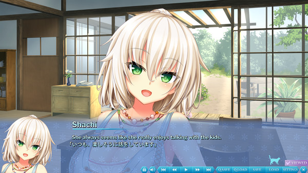 The Princess, the Stray Cat, and Matters of the Heart 2 screenshot 11