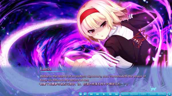 The Princess, the Stray Cat, and Matters of the Heart 2 screenshot 3
