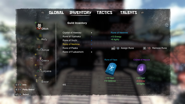 Koi Unleashed screenshot 3