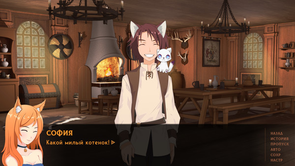 Weeping Willow - Detective Visual Novel screenshot 5