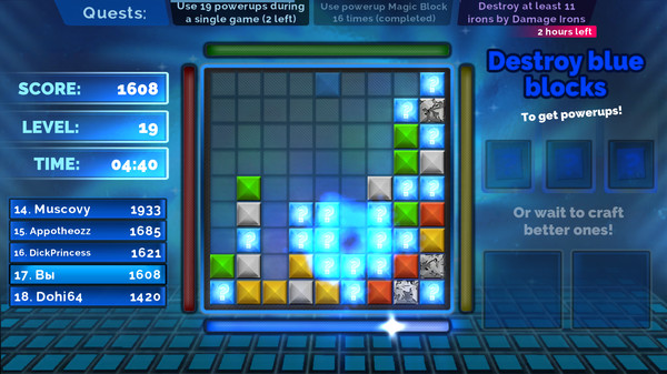 3x64 screenshot 2