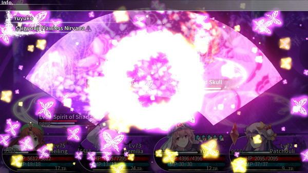 LABYRINTH OF TOUHOU - GENSOKYO AND THE HEAVEN-PIERCING TREE screenshot 8