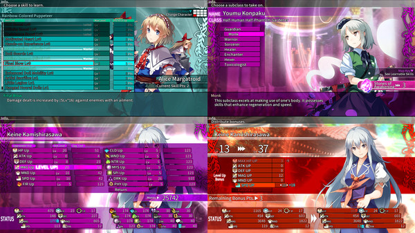 LABYRINTH OF TOUHOU - GENSOKYO AND THE HEAVEN-PIERCING TREE screenshot 4