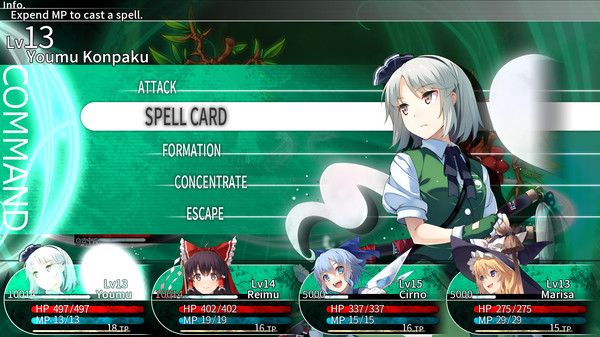 LABYRINTH OF TOUHOU - GENSOKYO AND THE HEAVEN-PIERCING TREE screenshot 7