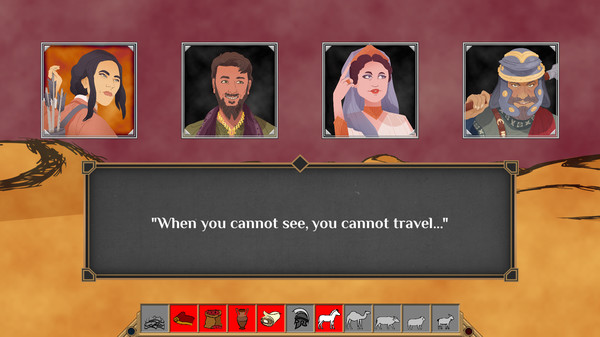 Silk screenshot 5