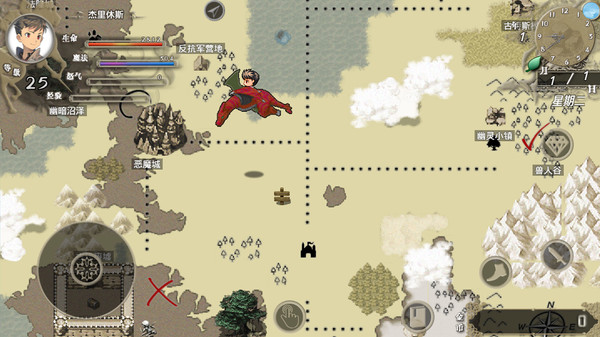巅峰骑士团 screenshot 5
