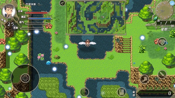 巅峰骑士团 screenshot 4