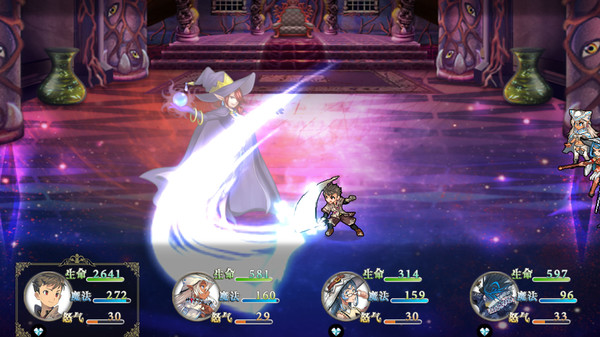 巅峰骑士团 screenshot 3