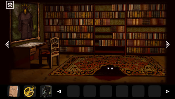 Forgotten Hill Disillusion screenshot 8