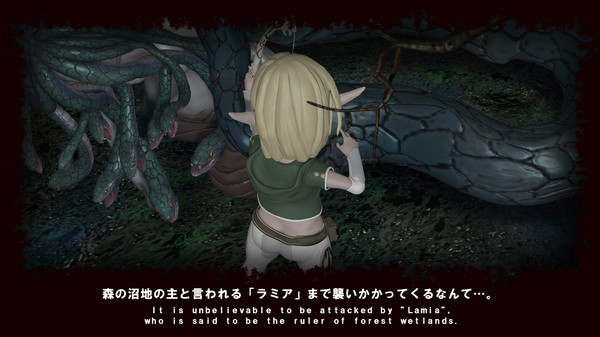 FOREST OF ELF screenshot 4