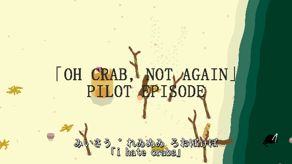 Oh Crab! screenshot 4