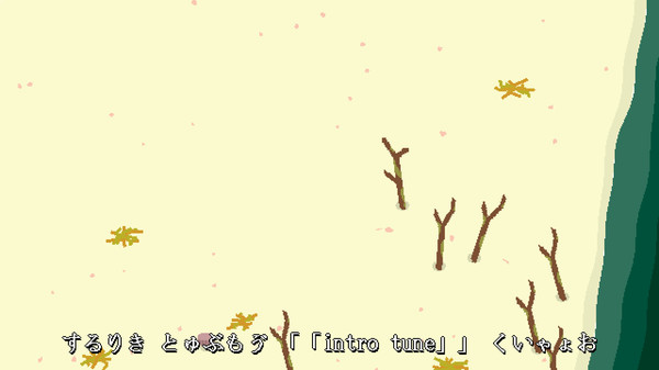 Oh Crab! screenshot 1