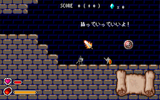 Draconic Route screenshot 1