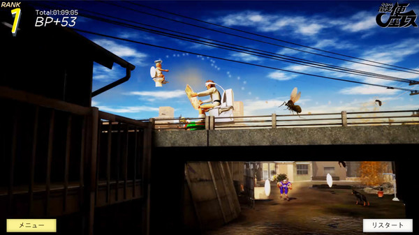 Gekisou! Benza Race -Toilet Shooting Star- screenshot 8