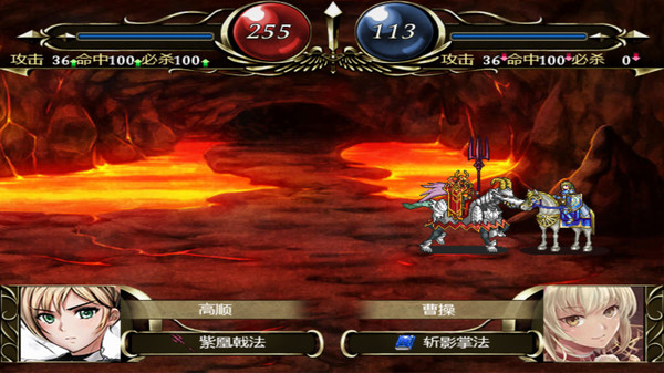 百花三国志(Banner of the THREE KINGDOMS) screenshot 8