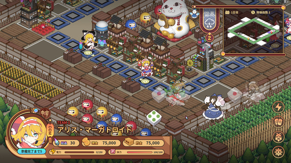 Touhou Ibunseki - Ayaria Dawn: ReCreation screenshot 7