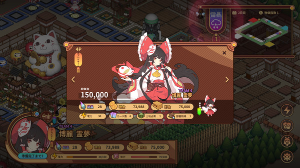 Touhou Ibunseki - Ayaria Dawn: ReCreation screenshot 10