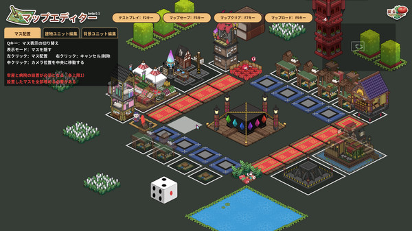 Touhou Ibunseki - Ayaria Dawn: ReCreation screenshot 4
