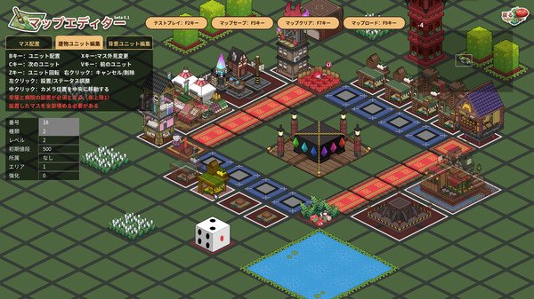 Touhou Ibunseki - Ayaria Dawn: ReCreation screenshot 5