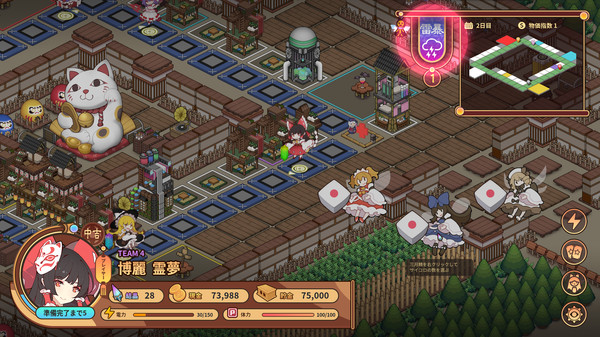 Touhou Ibunseki - Ayaria Dawn: ReCreation screenshot 6