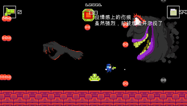 Super Platformer Gun screenshot 10