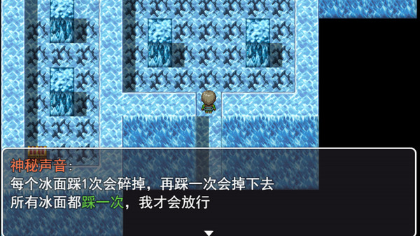 解梦事务所 (Dream Solutions) screenshot 6