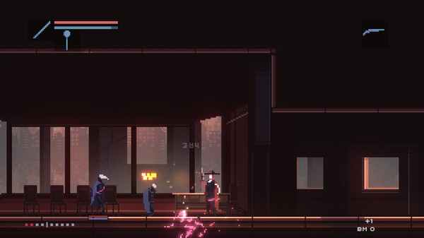 Biomass screenshot 2